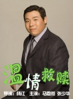 精品一久久香蕉国产线看观看下