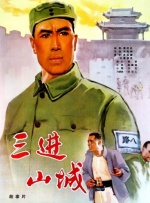 国内精品久久久久久久97牛牛